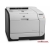 Drukarka laserowa HP LaserJet Pro 400 Color M451dn